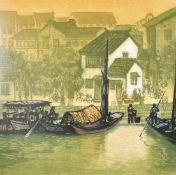 A collection of 6 20th Century Chinese prints of waterways, probably woodblock, each signed and