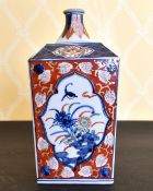 A SQUARE TAPERING JAPAN PATTERN VASE. 9ins high.