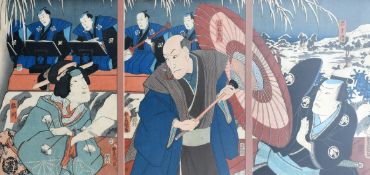 A set of three late 19th Century Japanese woodblock prints, framed as a triptych, each panel 15