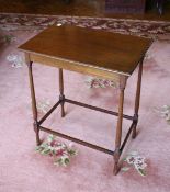 A MAHOGANY SIDE TABLE.