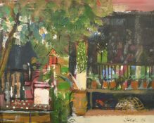 South East Asian School?, A jungle hut with plants and chickens, oil on paper, indistinctly signed