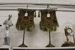 Two banner style table screens