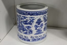 A Chinese blue and white brush pot