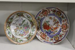 Two decorative Chinese plates
