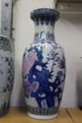 A large Chinese porcelain vase