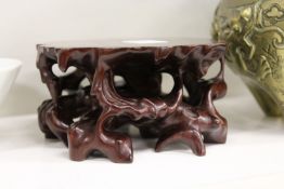 A Chinese hardwood stand