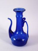 AN 18TH CENTURY PERSIAN BLOWN GLASS EWER, 14cm.