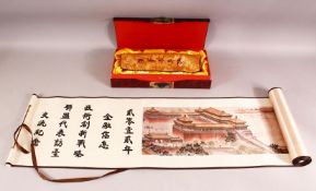 A MODERN DECORATIVE CHINESE SILK STYLE LANDSCAPE SCROLL PICTURE, in original fitted case and box,