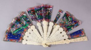 A 19TH CENTURY CHINESE CARVED IVORY AND PAINTED FOLDING FAN, the ivory sections with carved
