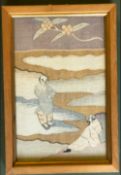 A CHINESE EMBROIDERED PICTURE, depicting two figures - framed and glazed, together with a Chinese