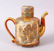 A JAPANESE MEIJI PERIOD SATSUMA TEAPOT & COVER, the body with two panels of immortal figures and
