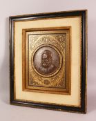 A FINE AND RARE 19TH CENTURY SPANISH TOLEDO GOLD INLAID METAL PANEL IN THE ISLAMIC STYLE, the centre