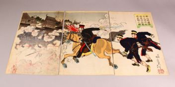 A COLLECTION OF 19TH CENTURY JAPANESE WOODBLOCK PRINTS, Sino-Japanese War by Nobukazu Yosai 1872-