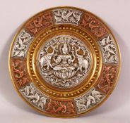 A FINE 19TH CENTURY SOUTH INDIAN TANJORE SILVER AND COPPER INLAID BRASS CHARGER depicting Hindu