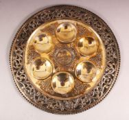 A JUDAICA SILVER PLATED PASSOVER DISH with pierced border and six small wells interspersed with