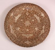 A DAMASCUS COPPER INLAID SILVER CALLIGRAPHIC DISH - the dish with inlaid silver calligraphic