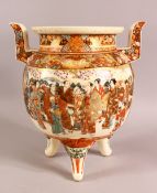 A LARGE JAPANESE SATSUMA WARE TWO HANDLED KORO, painted with figures in a landscape setting,
