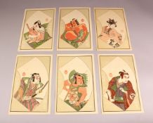 A COLLECTION OF 20TH CENTURY JAPANESE WOODBLOCK PRINTS, kabuki actors, reproduction, six pieces,