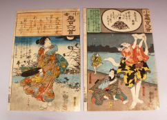 KUNIYOSHI UTAGAWA 1797-1861, TWO MID 19TH CENTURY PRINTS, from the series of A Comparison of the