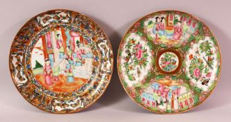 TWO CHINESE FAMILLE ROSE CANTON PORCELAIN PLATES, each decorated with figures in garden settings