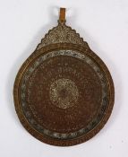 A 18TH/19TH CENTURY PERSIAN QAJAR BRONZE ASTROLABE BODY, 22.5cm x 16cm.