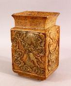 A GOOD CHINESE CARVED SOAPSTONE VASE - carved with scenes of what appears too be a dragon emerging