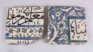 TWO 16TH/17TH CENTURY OTTOMAN DAMASCUS CALLIGRAHIC POTTERY TILES, 23cm square.