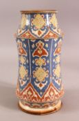 A IZNIK POTTERY STYLE FRENCH VASE - cantagalli? - decorated with motifs - base marked 26.5cm