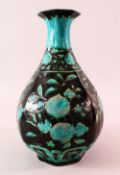 A MING STYLE TURQUOISE DECORATED FAHUA YUCHUNPIN PORCELAIN VASE - decorated upon a blackk ground