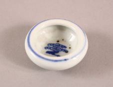 A SMALL 19TH CENTURY CHINESE BLUE & WHITE BRUSH WASHER - the inside with clouds - base ith a four