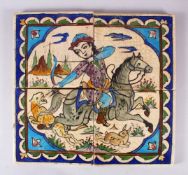 A SET OF FOUR LATE QAJAR PERSIAN HUNTING TILES / PANEL, the four piece panel depicting a huntsman