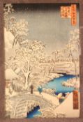 A JAPANESE WOODBLOCK PRINT OF A SNOW LANDSCAPE - depicting a native snowy scene in Japan - artist