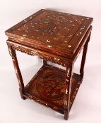 A FINE 19TH CENTURY CHINESE INLAID HARDWOOD TABLE / STAND, inlaid with exotic woods and ivory