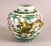 A CHINESE FAMILL VERTE PORCELAIN DRAGON JAR & COVER - decorated with dragons amongst flames and