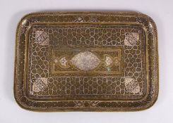 A FINE 19TH CENTURY MAMLUK REVIVAL SILVER INLAID DAMASCUS TRAY, inlaid with silver bands of