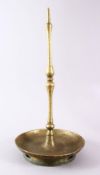 A CHINESE BRONZE SYMBOLIC HAT STAND, The lower dish carved with flora and roundel of symbols, 26cm