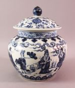 A LARGER CHINESE BLUE & WHITE PORCELAIN IMMORTAL JAR & COVER - decorated with scenes of figures in