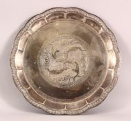 A LARGE SRI LANKAN WHITE METAL TRAY, 35cm diameter.