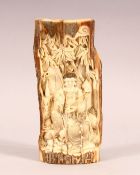A CHINSE CARVED IVORY FRAGMENT OF GODDESS GUANYIN - the god in a seated position holding a ruyi,
