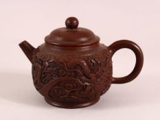 A CHINESE YIXING CLAY DRAGON TEAPOT, with heavily moulded dragon & cloud decoration, the base with