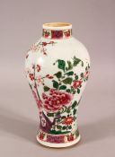 A CHINESE FAMILLE ROSE PORCELAIN VASE - decorated with cockerel and landscape scenes, 19cm