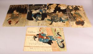 A COLLECTION OF MID 19TH CENTURY OSAKA PRINTS, Shigeharu 1803-1853, Yoshikuni Jukudo act. 1813-