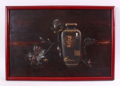A FINE JAPANESE MEIJI PERIOD CARVED AND LACQUER WOOD PANEL, the panel depicting a carved wooden