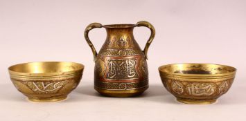 A 19TH CENTURY CAIROWARE TRIO - comprising two small inlaid bowls and an inlaid twin handle