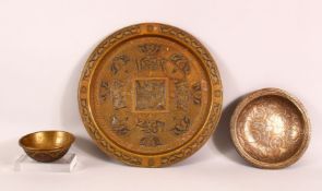 AN ISLAMIC CAIRO WARE SILVER AND COPPER INLAID BRASS TRAY, 34cm diameter, together with a small