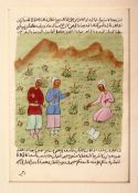A COLLECTION OF NINE INDIAN MINIATURE PAINTINGS, various subjects, mounted but unframed, largest