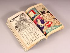 A 19TH CENTURY JAPANESE BOOK OF SHUNGA (EROTICA), 18cm x 12cm.