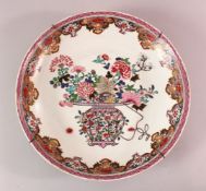 AN GOOD CHINESE FAMILLE ROSE PORCELAIN DISH, decorated with a native display of flora, with finely