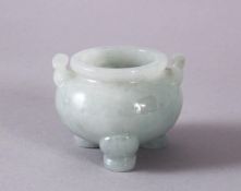 A MINIATURE CARVED TWO HANDLED JADITE CENSER, 5cm diameter.