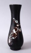 A CHINESE 20TH CENTURY INLAID MOTHER OF PEARL WOODEN VASE, inlaid with mother of pearl to depict
